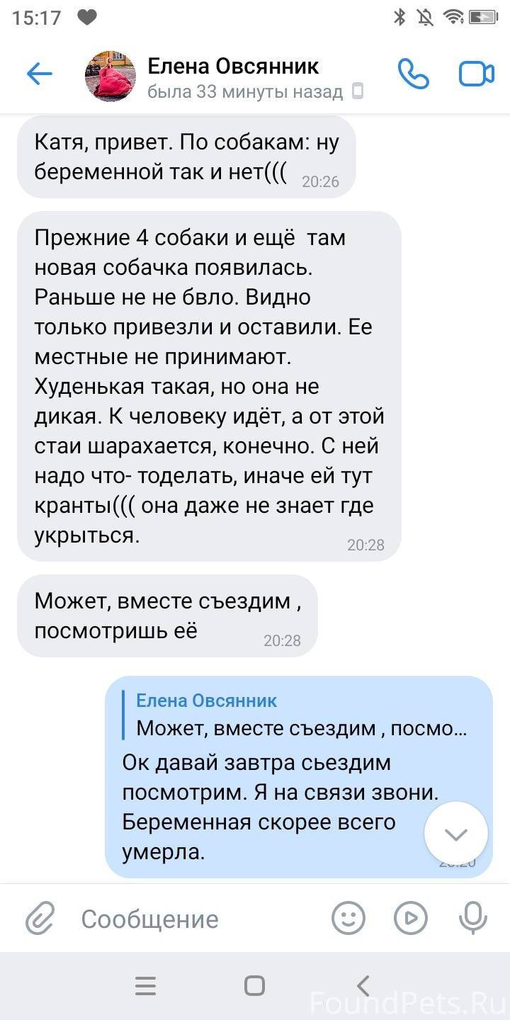 Объявление. ВНИМАНИЕ, ВНИМАНИЕ, ВНИМАНИЕ!!...