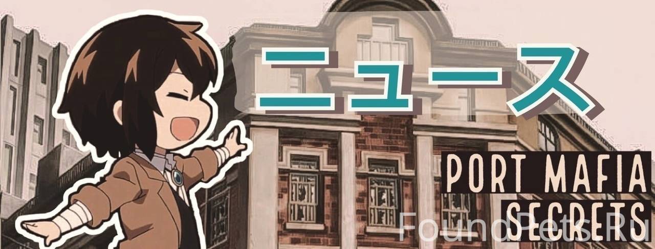 кафкой асагири