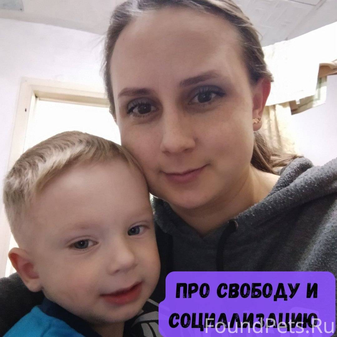 Хочу отъебаться