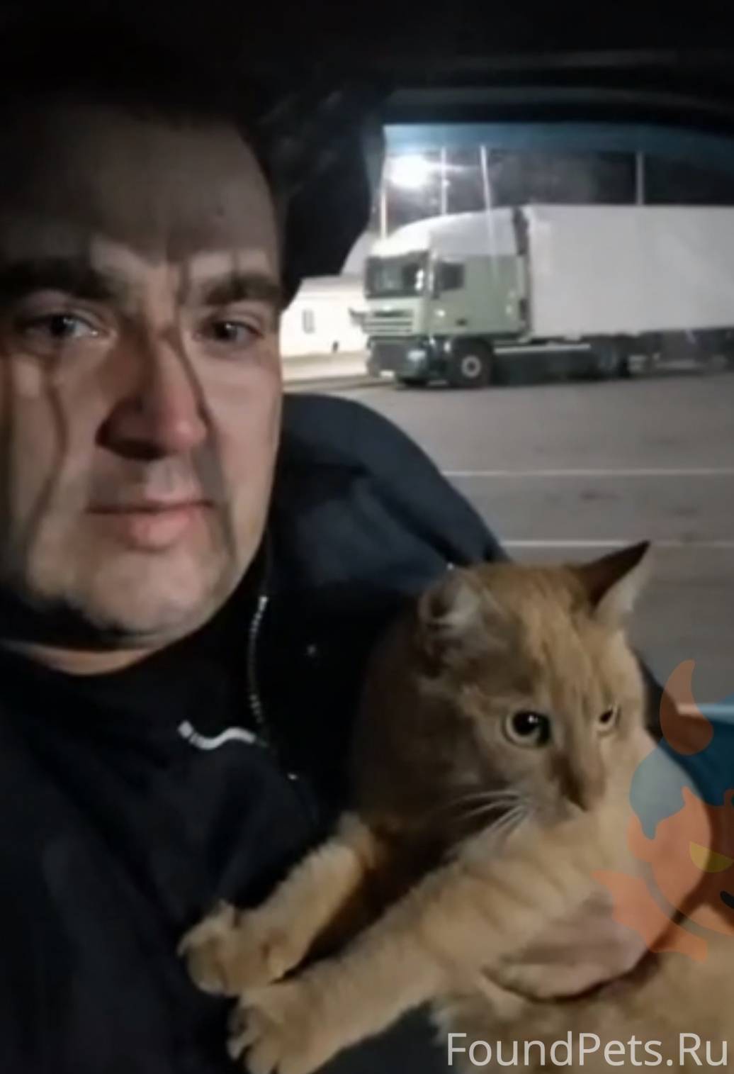 😭 Дальнобойщик развёлся с жено...