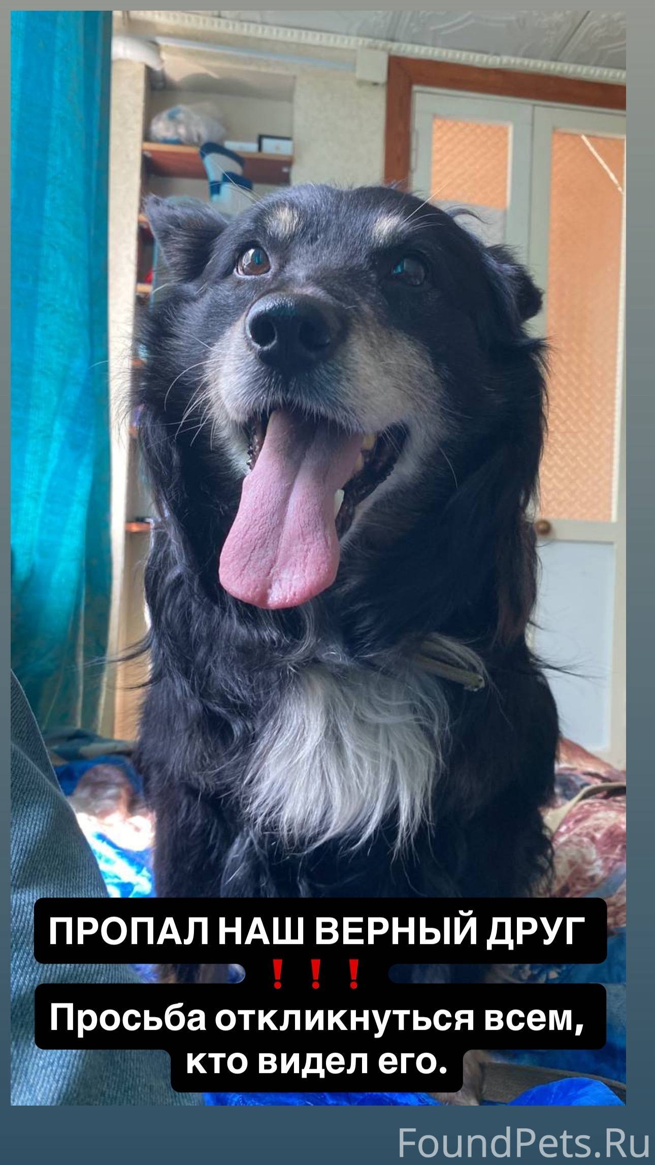 Уважаемые жители поселка Зубча...