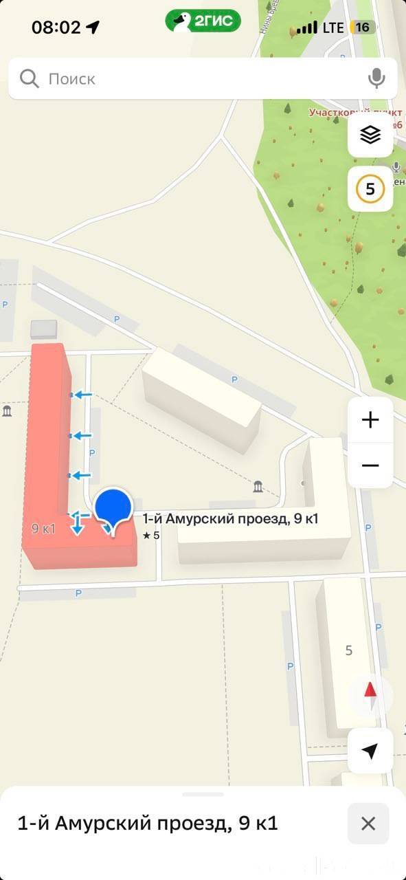 Доброе утро! Найден котенок, л...