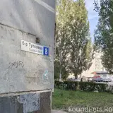 Фото 3