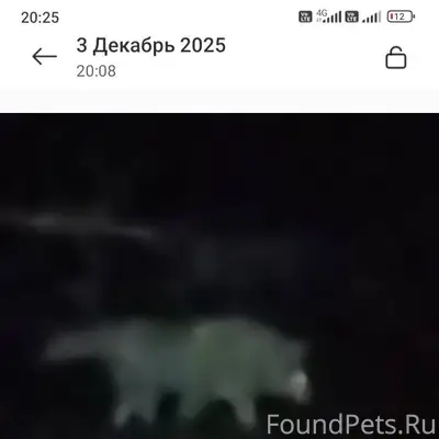 На Уральской, на конечной два ...