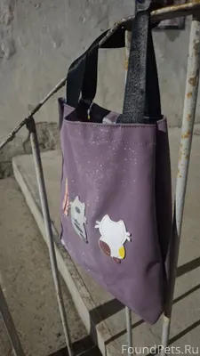 Друзья,кто потерял? Гуляла с с...