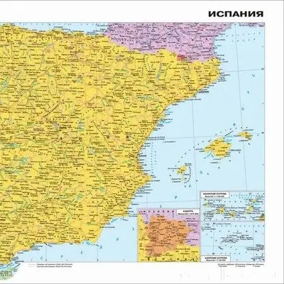 В Испании шум считается серьёз...