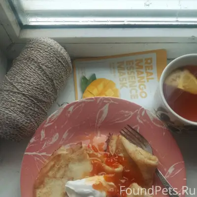 Доброе утро, дорогуши! У меня ...