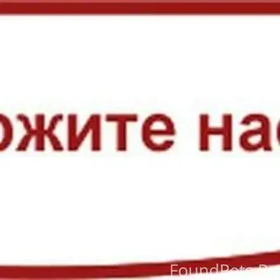 Моя любимая Прионежская не отп...