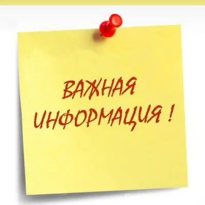 КТО ПОТЕРЯЛ ПЁСИКА? Срочно ище...