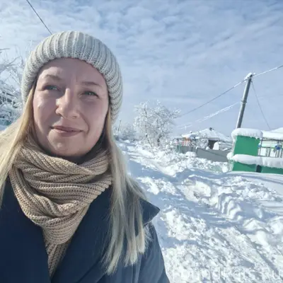 Как снег на голову... История ...