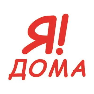 Найдена собака Марта, Измайлово