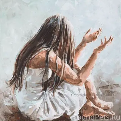 Я молила тебя о помощи
Я...