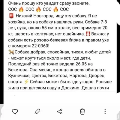 И мне кто нибудь подскажет из....