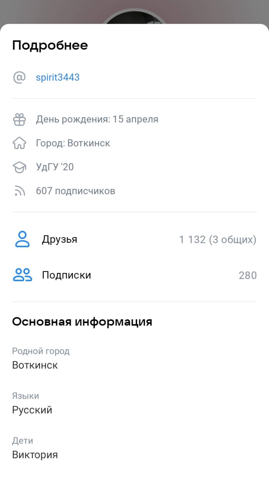 Пропала собака, неизвестно место нахождения