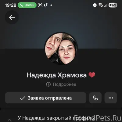 Пропала собака, неизвестна порода