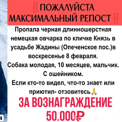 Ребята, помогите, пожалуйста!!...