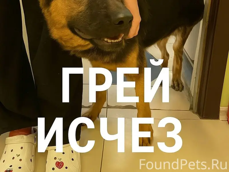 П. Ува. Удмуртия. ⚠️ ВНИМАНИЕ!...
