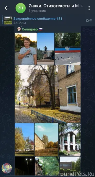 На фото наш Серёжа Касимов и.....