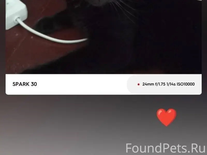 Улица Жосу, Русанова, округ ва...