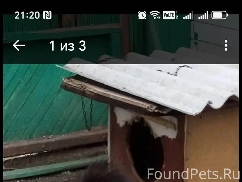 Уважаемые жители района верхуш...