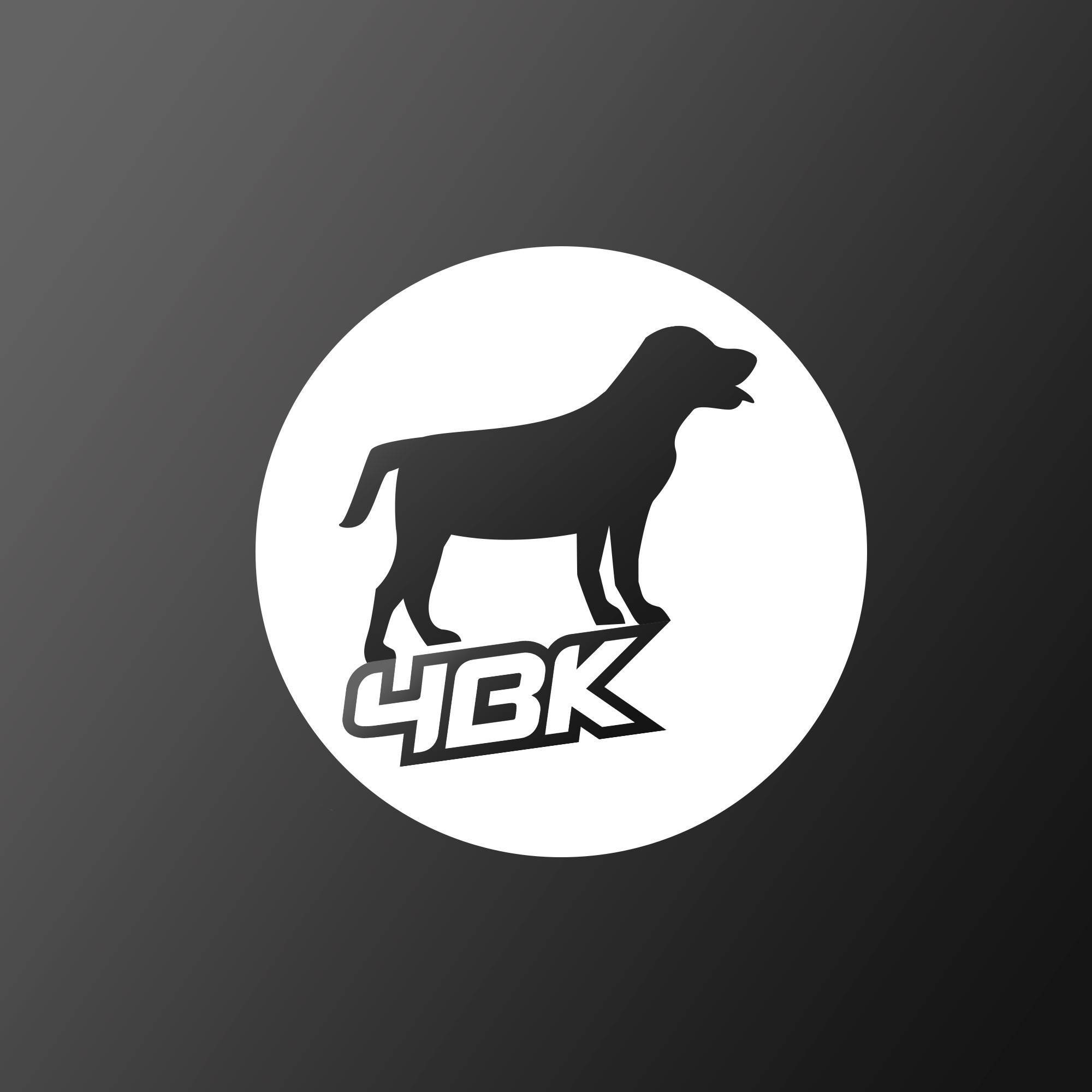 Всем доброго дня! Вечером 2 де...