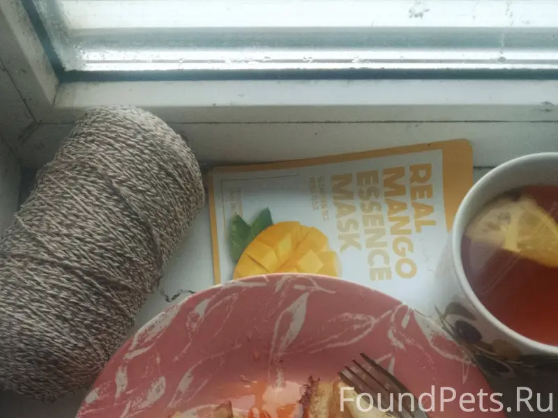 Доброе утро, дорогуши! У меня ...