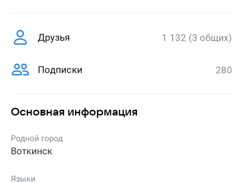 Пропала собака, неизвестно место нахождения